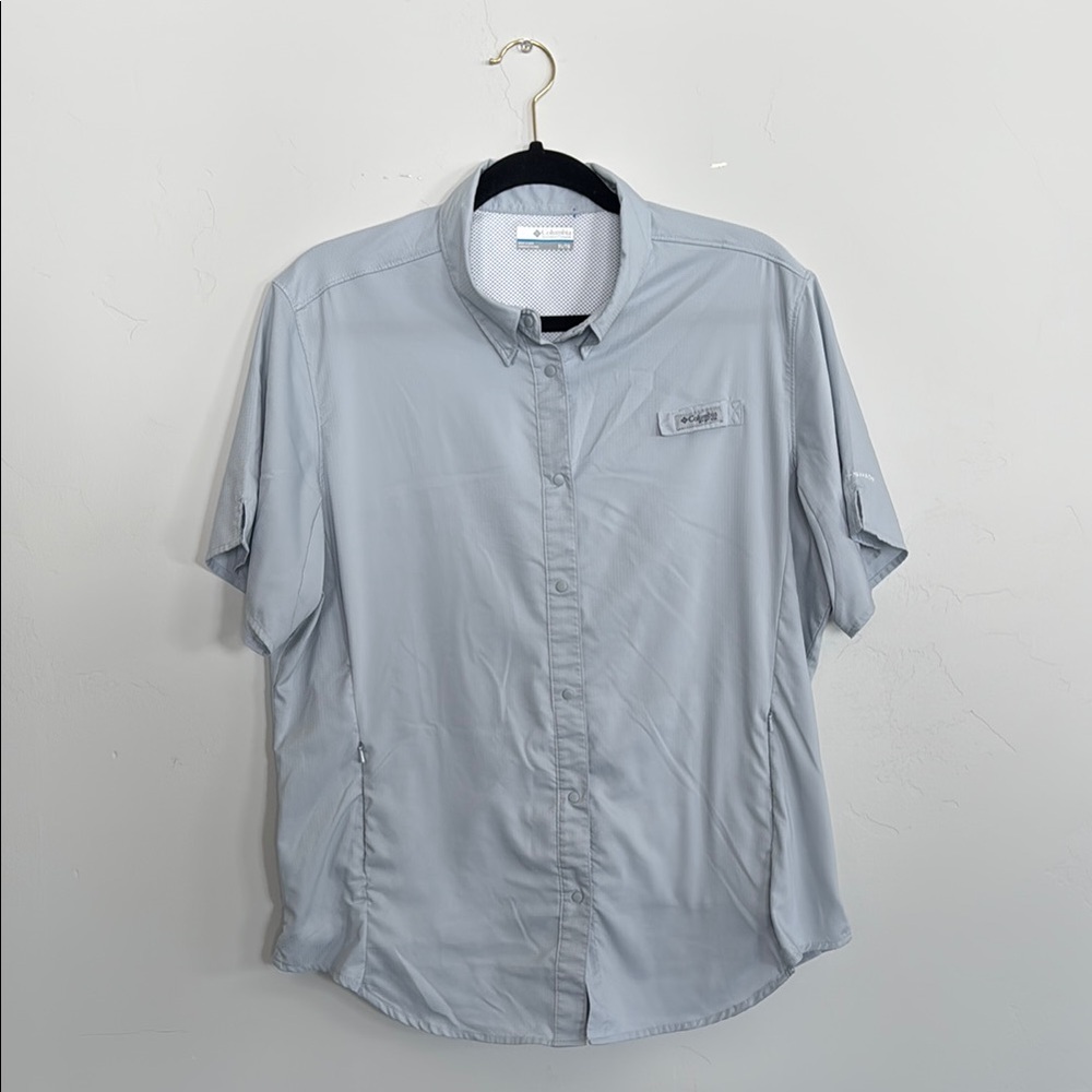 Columbia Men's Gray Short Sleeve Shirt